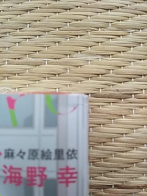 XV@@JWł@@@@@CK/XGˁ@@  {/G 