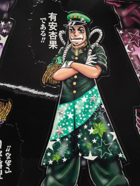 N[o[Z  ^gObY 