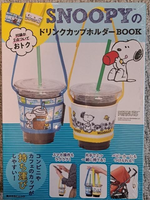 yViJzSNOOPỸhNJbvz_[   Aj/R~bN/LN^[ 