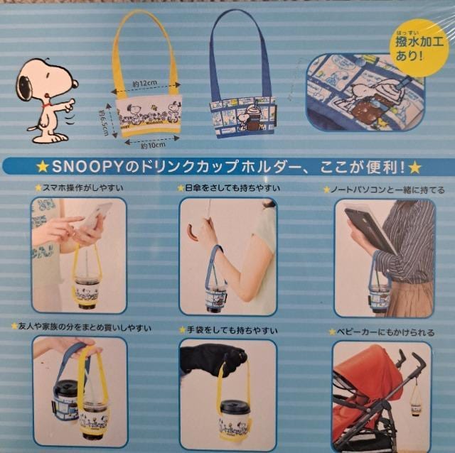 yViJzSNOOPỸhNJbvz_[  Aj/R~bN/LN^[ 
