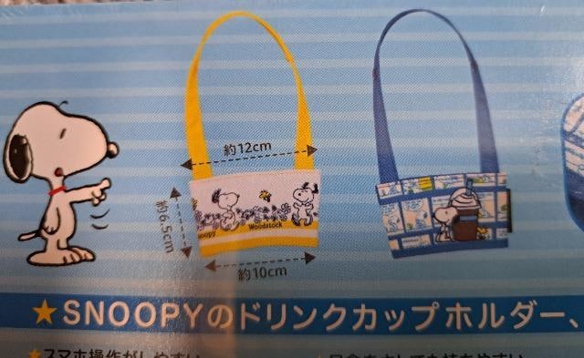 yViJzSNOOPỸhNJbvz_[  Aj/R~bN/LN^[ 