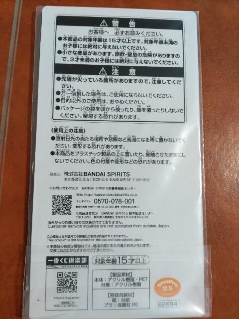 Ԃ@SPY~FAMILY@XpCt@~[@G  ANX^h@A[j  Aj/R~bN/LN^[ 