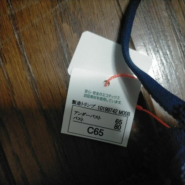 gv@AX^C@C[uW[@aUT/CUT@Vi@  t@bV 