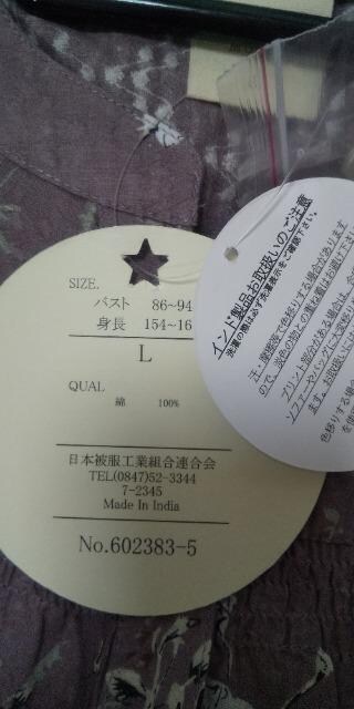 100uEXgpiL