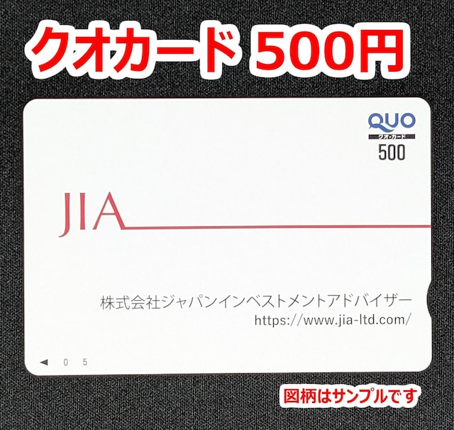 NIJ[h 500~ 1@QUOJ[h@|Cg |CgȂꍇPAYPAYc or sUŐZ 