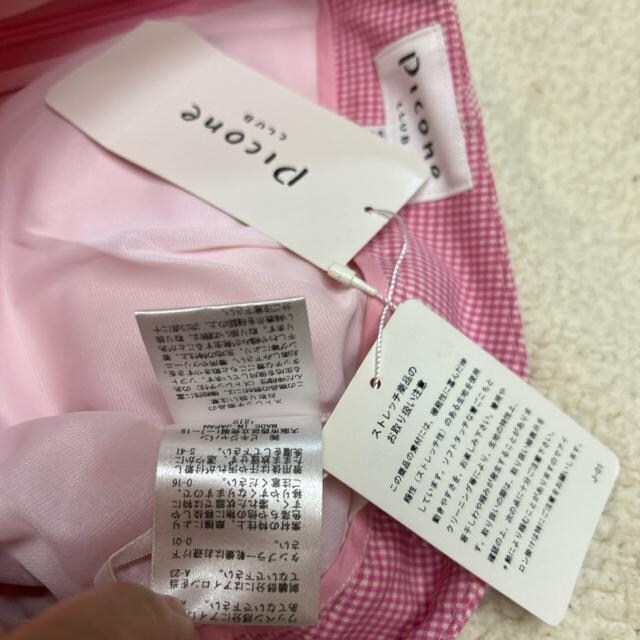 sbR[l@XJ[g  W[/X|[c 