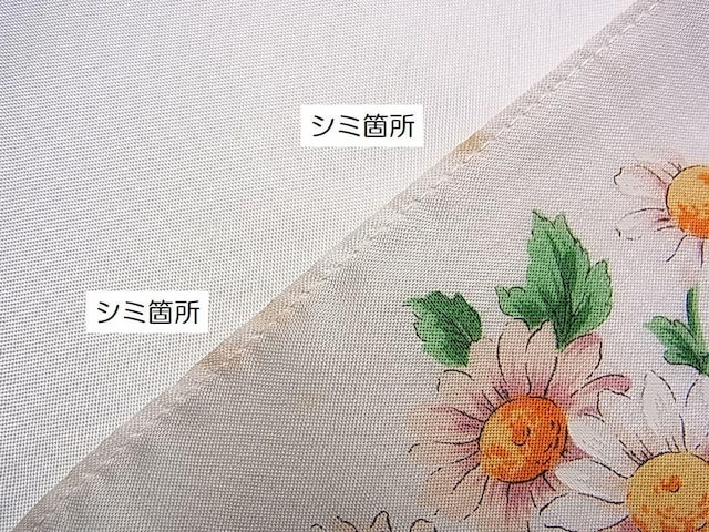 500~X^Kigp@49`u@JUNKO@SHIMADA@WRV}_@nJ`@Q@i9j Е󂠂  uh 