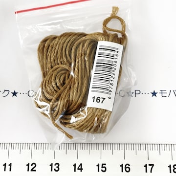 22*YȎhイ@23