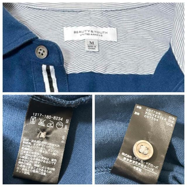 BEAUTY&YOUTH UNITED ARROWS |Vc lCr[ M  uh 