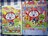 Wii ܂̃sJsJƁ[[! Ɓ[KCh U{ Zbg Tamagotchi Guide Strategy