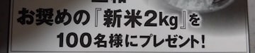 ^CAbv/V2L/1
