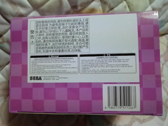 Sł̐nv~A傱̂tBMAg}YYhS1큡  Aj/R~bN/LN^[ 