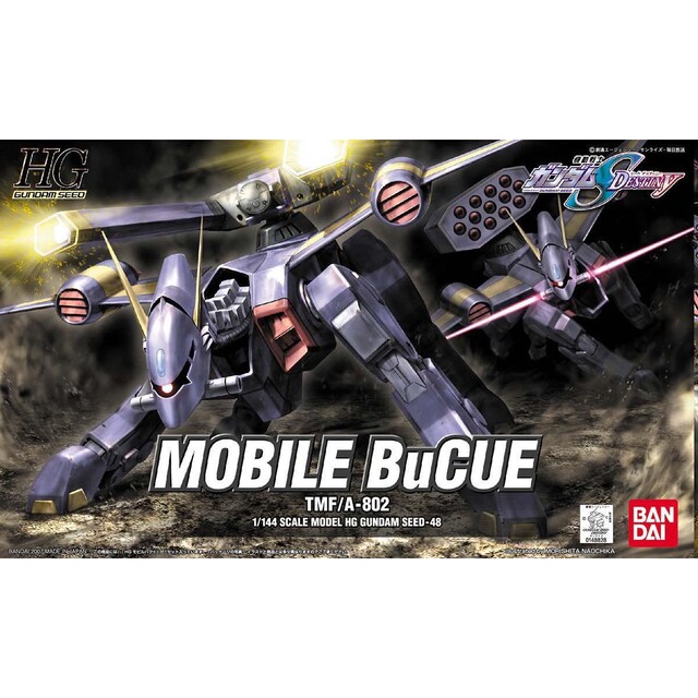 HG 1/144 roND 