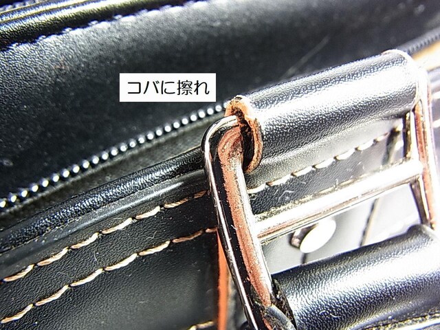 500~X^KUNOFUKU@BAGGEX/EmtN@oWFbNX@ubN@u[tP[X@USEDi