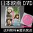 fDVDwqƁx^ xk^ c ]Mq