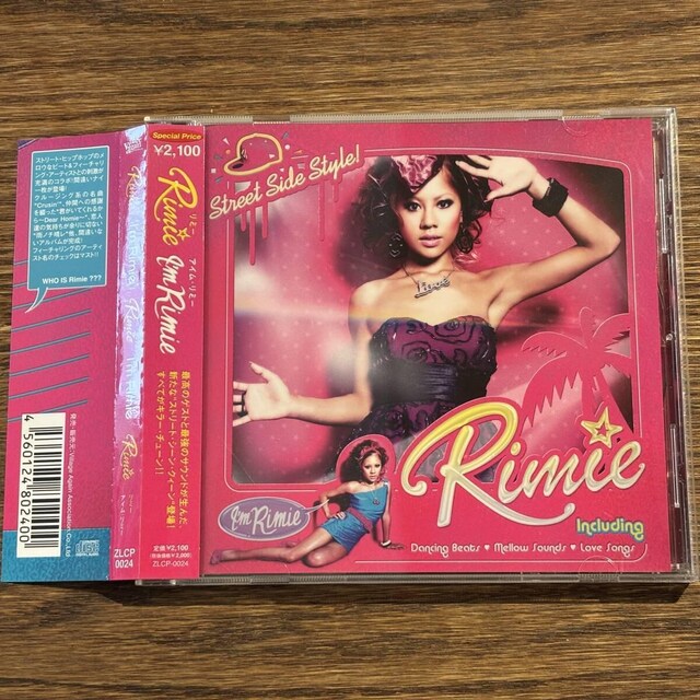 yRimiezI'm Rimie   CD/DVD/rfI 