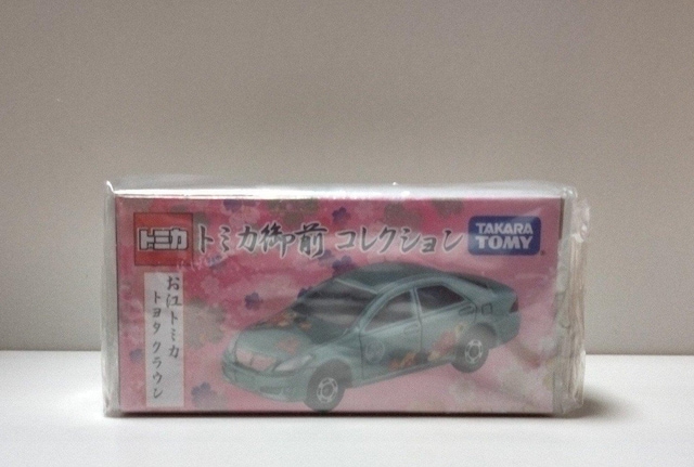  g~J zORNV NE   zr[ 