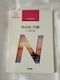 nŌwu@啪U@lŌw6 @