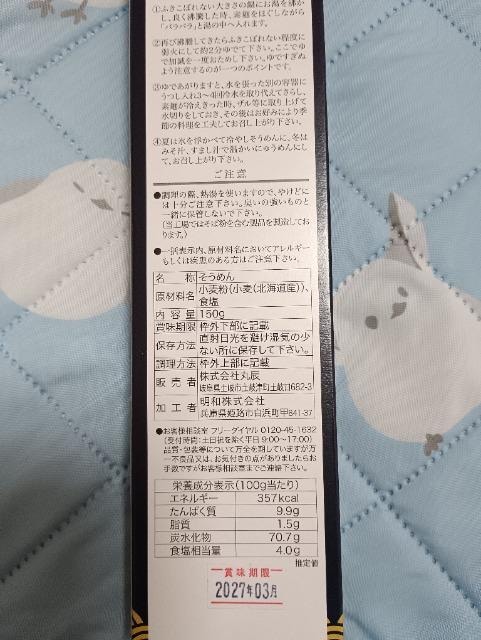kCgp߂3  O/hN 