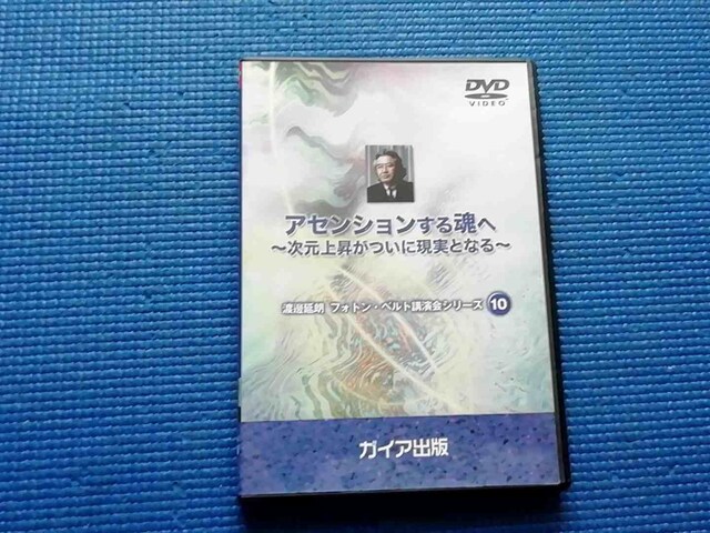 DVD AZV鍰 ㏸ɌƂȂ@n粉N   CD/DVD/rfI 