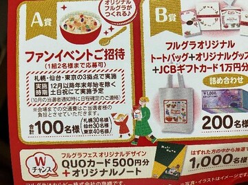JCBMtgJ[h1~+IWiObY/wQUOJ[h/1300l1