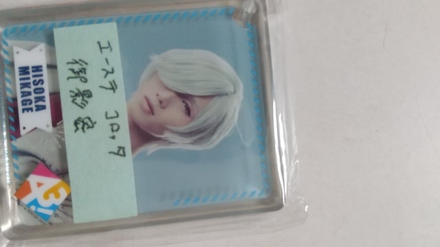 ^gANL[z_[  zr[ 
