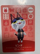 A~[{J[h