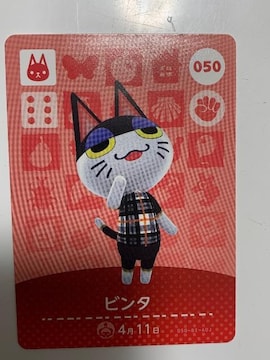 A~[{J[h