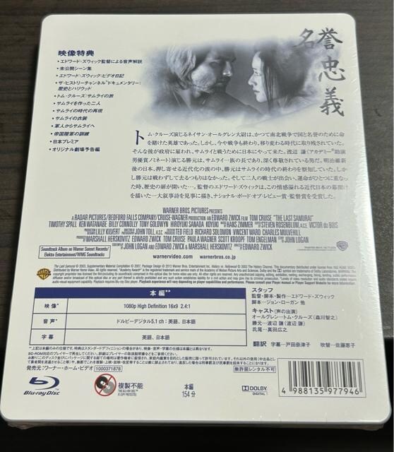 ypՁEVizXg TC u[CŃX`[ubNdl Blu-ray gEN[Y  CD/DVD/rfI 