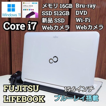 FUJITSU LIFEBOOK Corei7 16GB SSD512GB u[C Windows11 Office