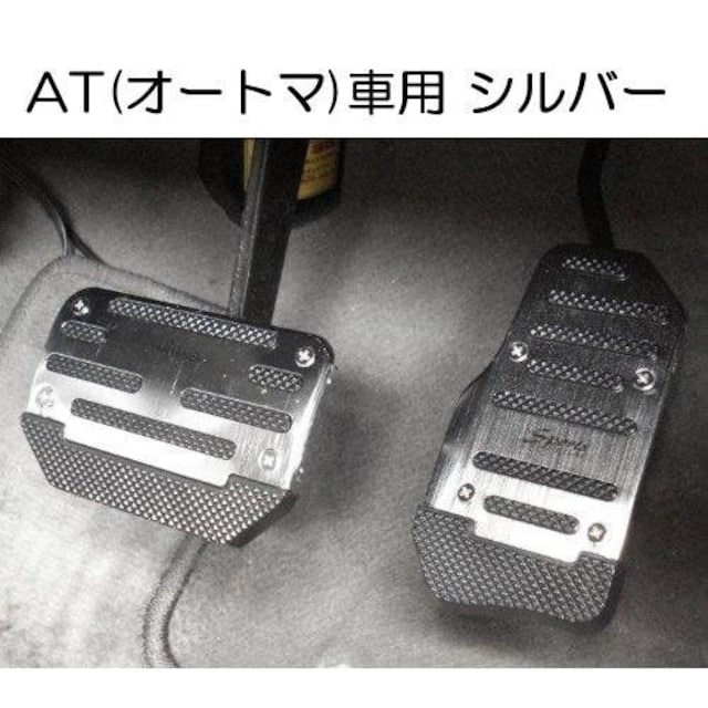 z ATԗp A~ y_Jo[ Vo[ 2Zbg ėp ANZ׃_ u[L׃_ I[g}   /oCN