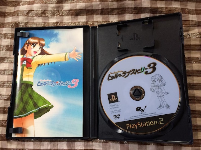 PS2@gD[uXg[[3@nKL@`V@U{Zbg KChubN true love story 3 guide  Q[{/\tg 
