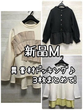 ViM炩NbVfށ~ّfރtF~jgbvX3Q496