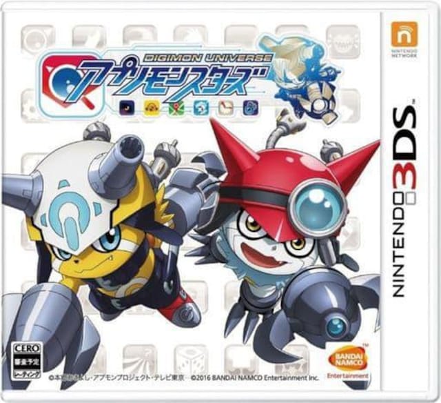 3DS\tg/fWjo[XAvX^[Y   Q[{/\tg 