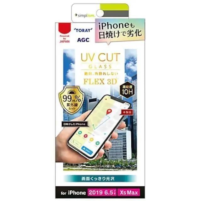 iPhone11pro max XS max ʃKXtBVi@ił@12 13 14 15 16   Ɠd/AV 