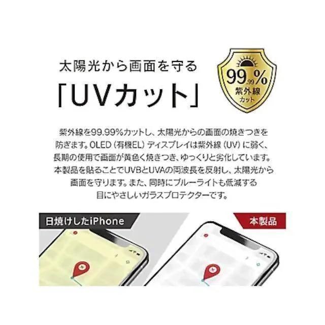 iPhone11pro max XS max ʃKXtBVi@ił@12 13 14 15 16  Ɠd/AV 