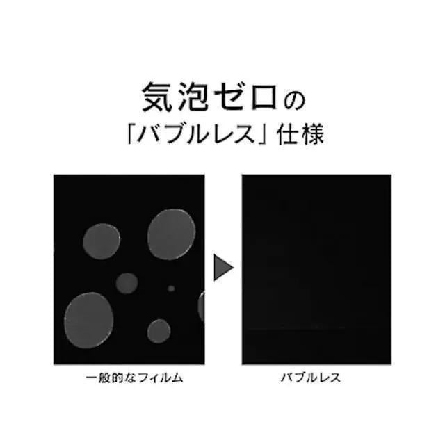 iPhone11pro max XS max ʃKXtBVi@ił@12 13 14 15 16  Ɠd/AV 