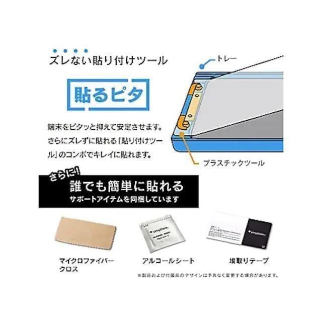 iPhone11pro max XS max ʃKXtBVi@ił@12 13 14 15 16  Ɠd/AV 
