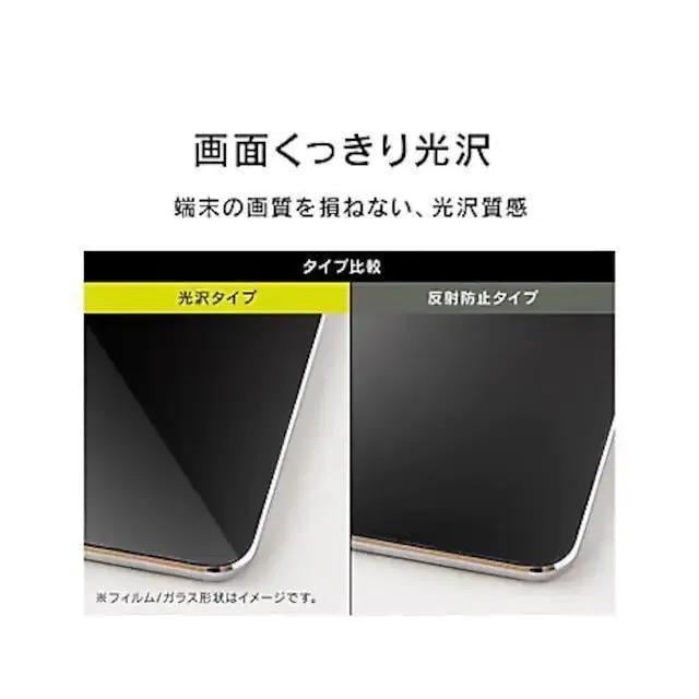 iPhone11pro max XS max ʃKXtBVi@ił@12 13 14 15 16  Ɠd/AV 