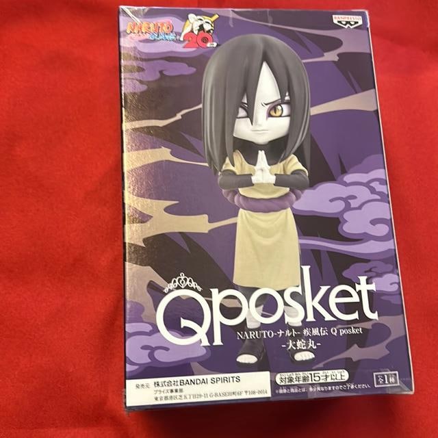 ig@`@Qposket  ֊  Aj/R~bN/LN^[ 