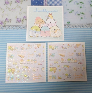 V[RNV~݂R炵4~3(mo.178E180)@