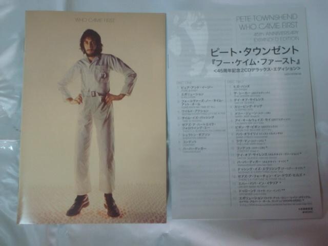 y45NLO2CDfbNXEGfBVzWHO CAME FIRST / PETE TOWNSHEND  CD/DVD/rfI 