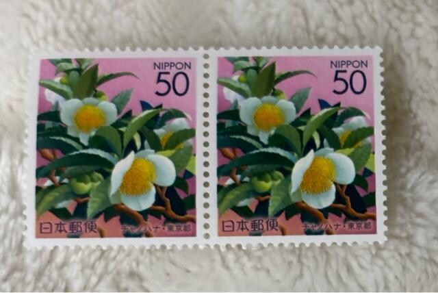 50~؎@2 
