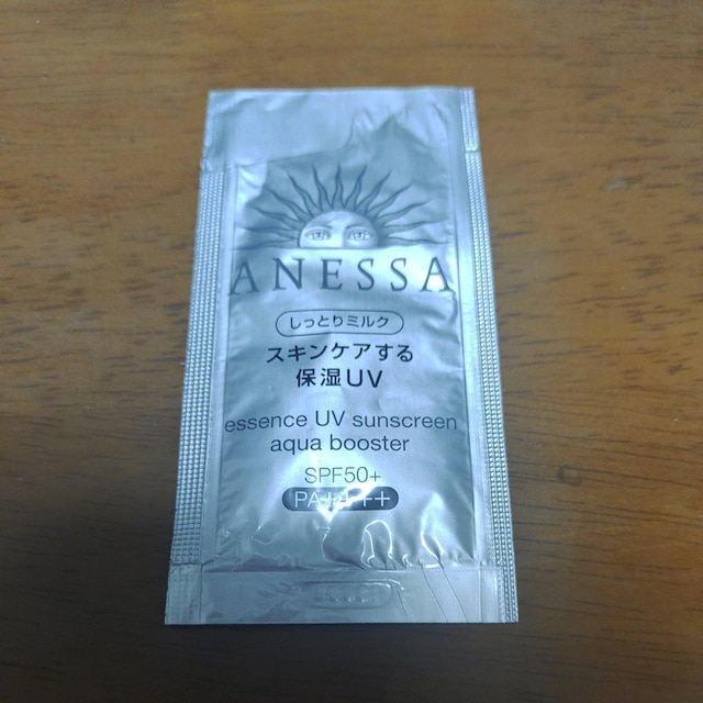  AlbT GbZXUV ANAu[X^[ 4ml 