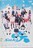 中古DVD 映画 咲 -Saki-