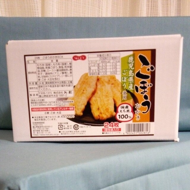 kz@ڂ@24 