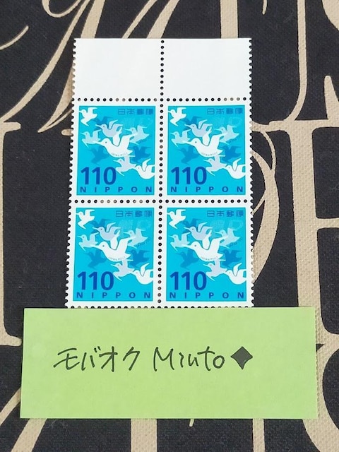 gp110~ʐ؎4440~oyC}   zr[ 