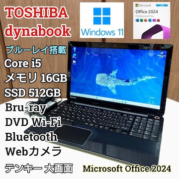 TOSHIBA dynabook Corei5 16GB SSD512GB u[C Office Excel Word