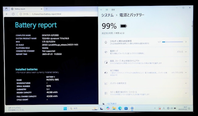 TOSHIBA dynabook Corei5 16GB SSD512GB u[C Office Excel Word  PC{/Ӌ@ 