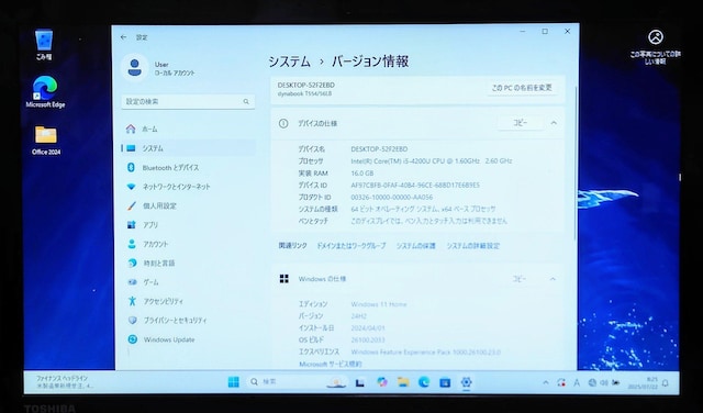 TOSHIBA dynabook Corei5 16GB SSD512GB u[C Office Excel Word  PC{/Ӌ@ 